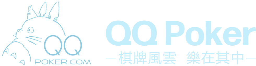 QQPOKER正版官網品牌標誌